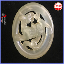 Antique Antique Miscellaneous Old Jade Xiuyu Pendant Handle Pieces High Ancient Jade Warring States Old Decoration Props Tiger Brand