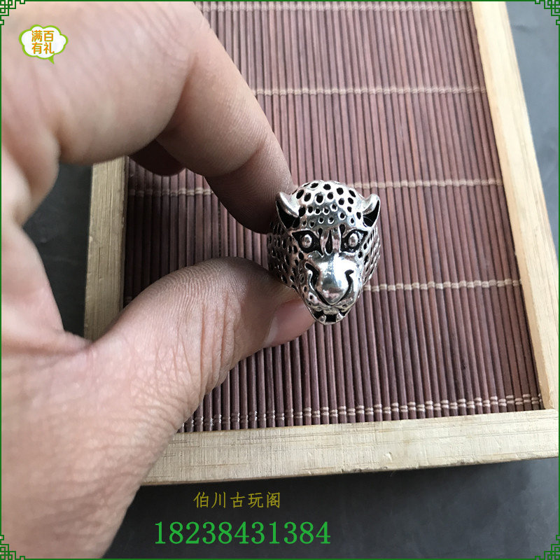 Men's and women's ring Miao silver pure white copper Tibet silver jewelry ring finger imitation silver tiger head ring