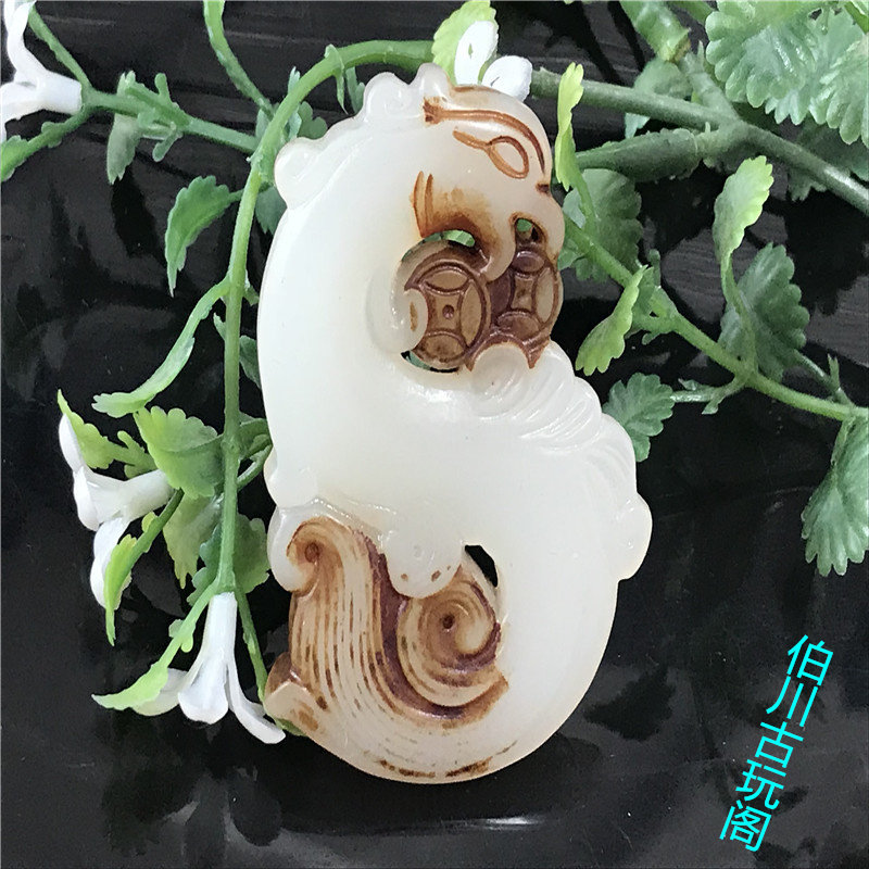 Ancient Playing Jade Antique Jade Antique Jade Antique Jade Wall White Jade Jade Antique Jade Wall White Jade Antique Jade Antique Jade Wall White Jade Jade PENDANT JADE PEI COLLECTION CRESTED BIRD