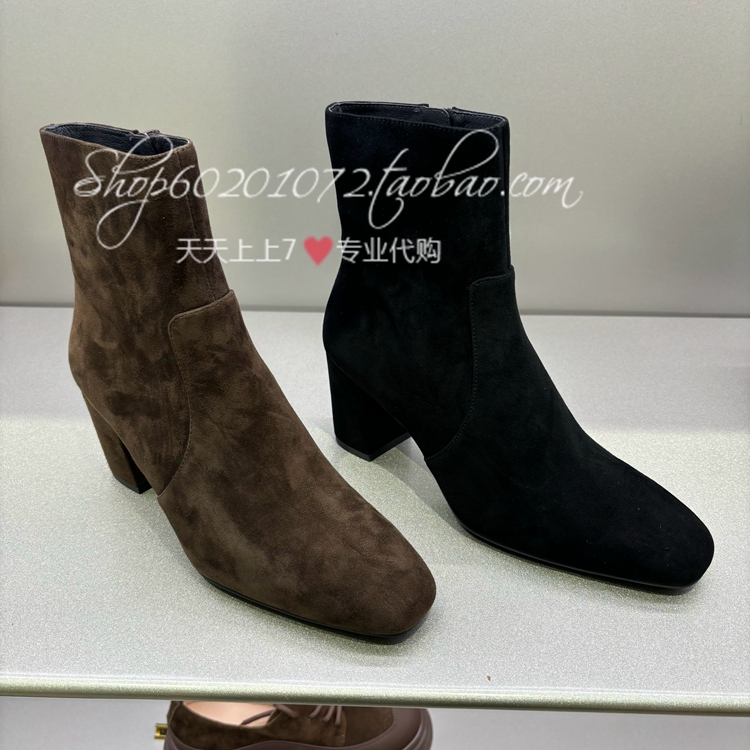 Scatto 2025 Winter Women's Boots Rust Color Begonia Short Boots Chunky Heel Melard Fashion Boots Slim Boots for Women Eyj03