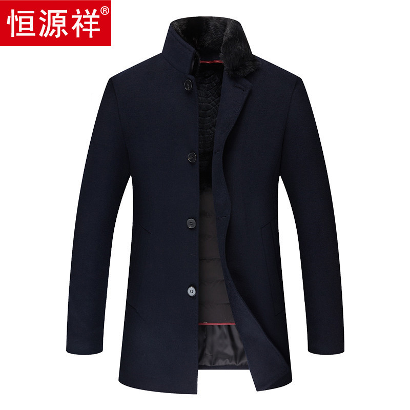 Hengyuanxiang 2020 winter wool coat men's middle-aged long version stand collar cashmere coat dad outfit