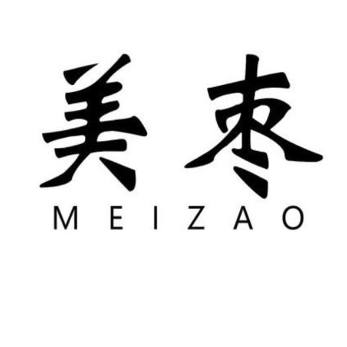 鑫益明商贸公司企业店