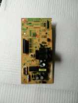 Midea microwave oven EG823LC7-NR EG823LC7-NR3 computer board EGXCCA4-11-K motherboard