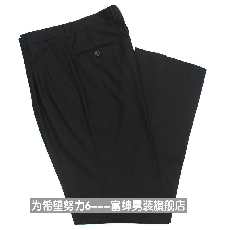 Pantalon droit VIRTUE pour hiver - Ref 1470053 Image 7