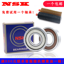 Imported from Japan NSK bearings 61800 61801 61802 61803 61804 61805 61806 ZZ