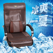 Summer cool cushion office cushion ice rattan computer chair cushion non-slip breathable boss chair cushion chair cushion mat mat