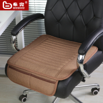 Clover new office cushion linen chair cushion dining chair cushion student cushion four seasons boss chair cushion non-slip