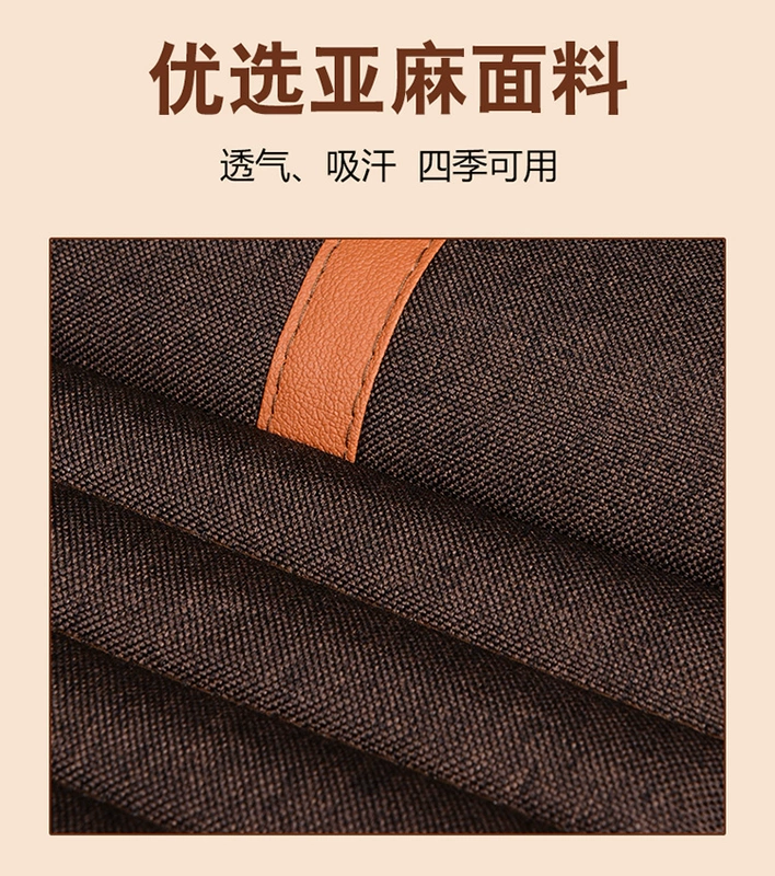 Budou BD-36S đệm lanh Four Seasons chung ghế sếp ghế máy tính đệm tựa lưng đệm ngay cả những vỏ bọc ghế ngồi - Ghế đệm / đệm Sofa đệm ngồi ghế