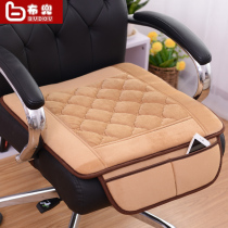Cloth pocket winter padded chair cushion office cushion with cover pocket computer chair cushion velvet chair cushion