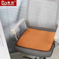 Budou 3D stereo breathable chair cushion ice silk four seasons cushion summer boss chair cushion car non-slip chair cushion