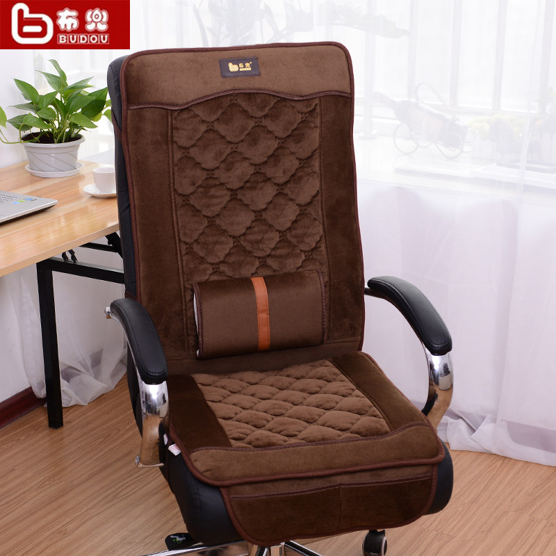 Cloth pocket new office cushion winter thickening computer boss chair cushion with front cover pocket chair cushion cover