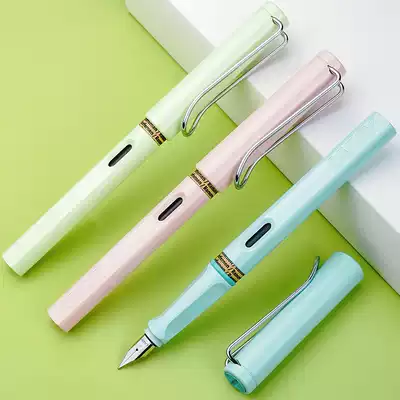 German LAMY Pen Lingmei Hunter 2019 Limited edition Macaron business gift box for students to practice words