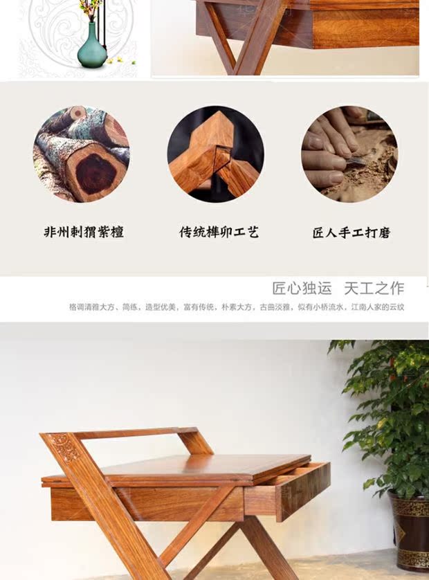 Bàn mới của Trung Quốc Cây kim ngân hoa hồng gỗ rắn gỗ hồng mộc bàn bàn máy tính bàn máy tính bàn gỗ - Bộ đồ nội thất ban ghe dep
