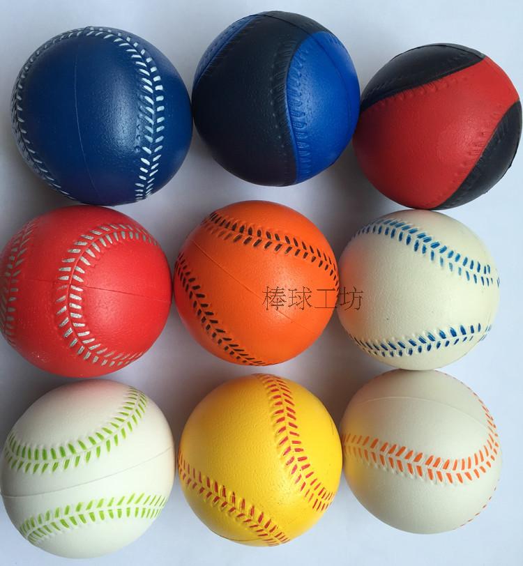 Soft baseball softball softball baseball softball children middle and middle school students safe ball PU foam baseball baseball T - BALL
