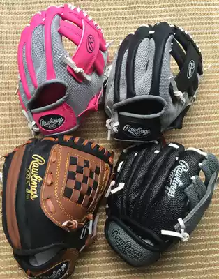 rawlings baseball gloves children 9 inch 9 inch 9 5 inch training pitcher