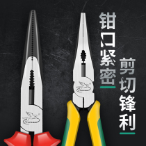 Industrial grade pointed pliers 6 inch 8 inch multifunctional electrical pliers hardware tools tip pliers tip pliers tip pliers