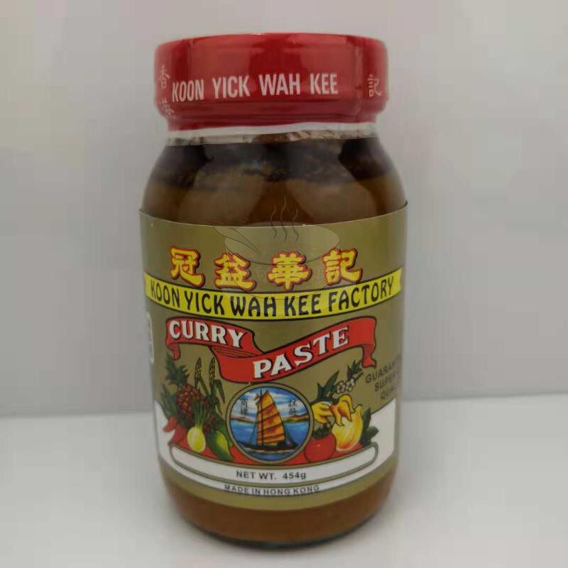 2 bottles of Guanyi Huaji oil curry paste 454g of cured meat chicken fish eggs pork chop ingredients sauce