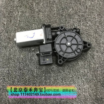 Suitable for BMW F35 F30 316 320 328 335 glass lifter motor lifter motor