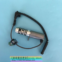 Suitable for BMW Mini MINI CooperS R55R56R57R58R60 engine oil pump solenoid valve