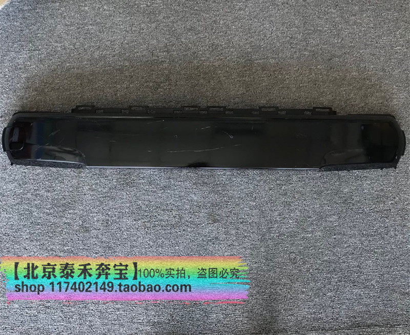Suitable for BMW mini F55 F56 F57 front bumper bright black trim panel middle grille lower trim panel front bumper trim panel