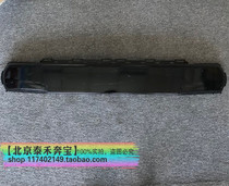 Suitable for BMW F55 F55 F56 F57 F57 bar bright black plaque in front bumper trim plate