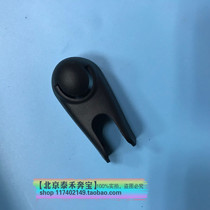 Suitable for BMW Mini MINI R50 R55 R55 R56 F54F56F60 F54F56F60 front and rear wiper arm decoration cover