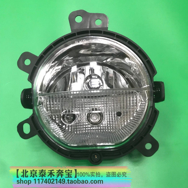 Suitable for BMW Mini MINI F54F55 F56 F60 F60 LED front lever fog light bulb halogen fog light-Taobao