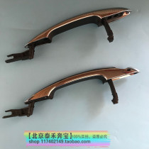 Suitable for BMW Mini MINI F55F54F56F57F60 door outside handle plating handle handle cover