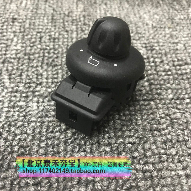 Suitable for BMWMINI Mini R55R56R57R58R60 rearview mirror folding switch rear-view mirror button key