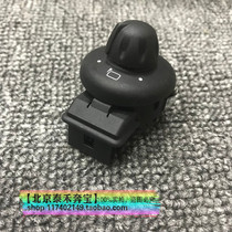 Suitable for BMW MINI mini R55R56R57R58R60 mirror folding switch mirror button key