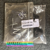 Suitable for BMW Mini MINI 1 6T valve room cover cushion sealant ring cushion R55R56R57R60