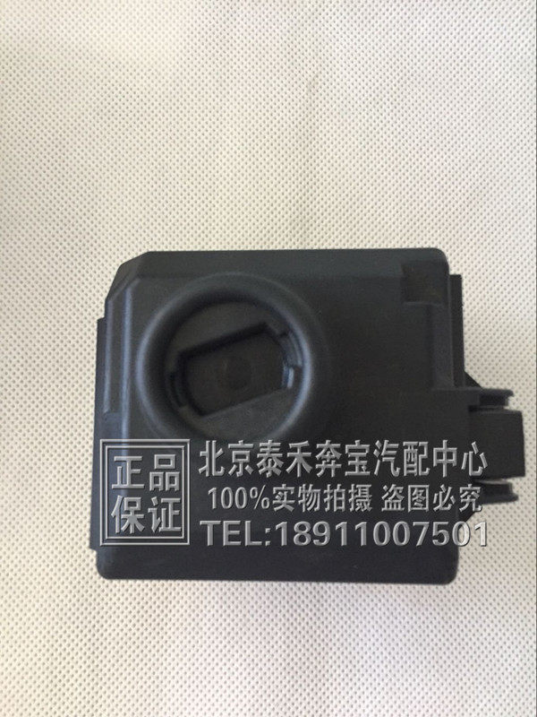Suitable for Benz 204212 Ignition Switch 164 Ignition Key Lock C200 E260 Ignition Switch Key Lock