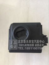 Suitable for Mercedes-Benz 204 212 ignition switch 164 ignition lock C200 E260 ignition switch lock