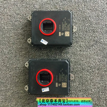 Suitable for BMW 2 Series X1 218 220 F45 F46 F49 headlight LED drive module headlight computer