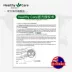 Healthy Care Sheep Pl Nhaua Sheep Oil Cream 100gx2 Chai cho trẻ em Người lớn dưỡng ẩm và giữ ẩm cho da kem dưỡng cho da khô Kem dưỡng da