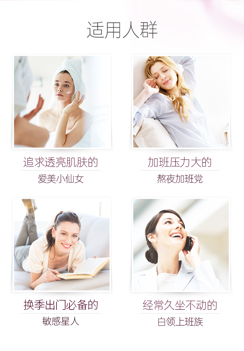 澳洲原产 Healthy Care 葡萄籽胶囊 180粒*2瓶 富含花青素 图8