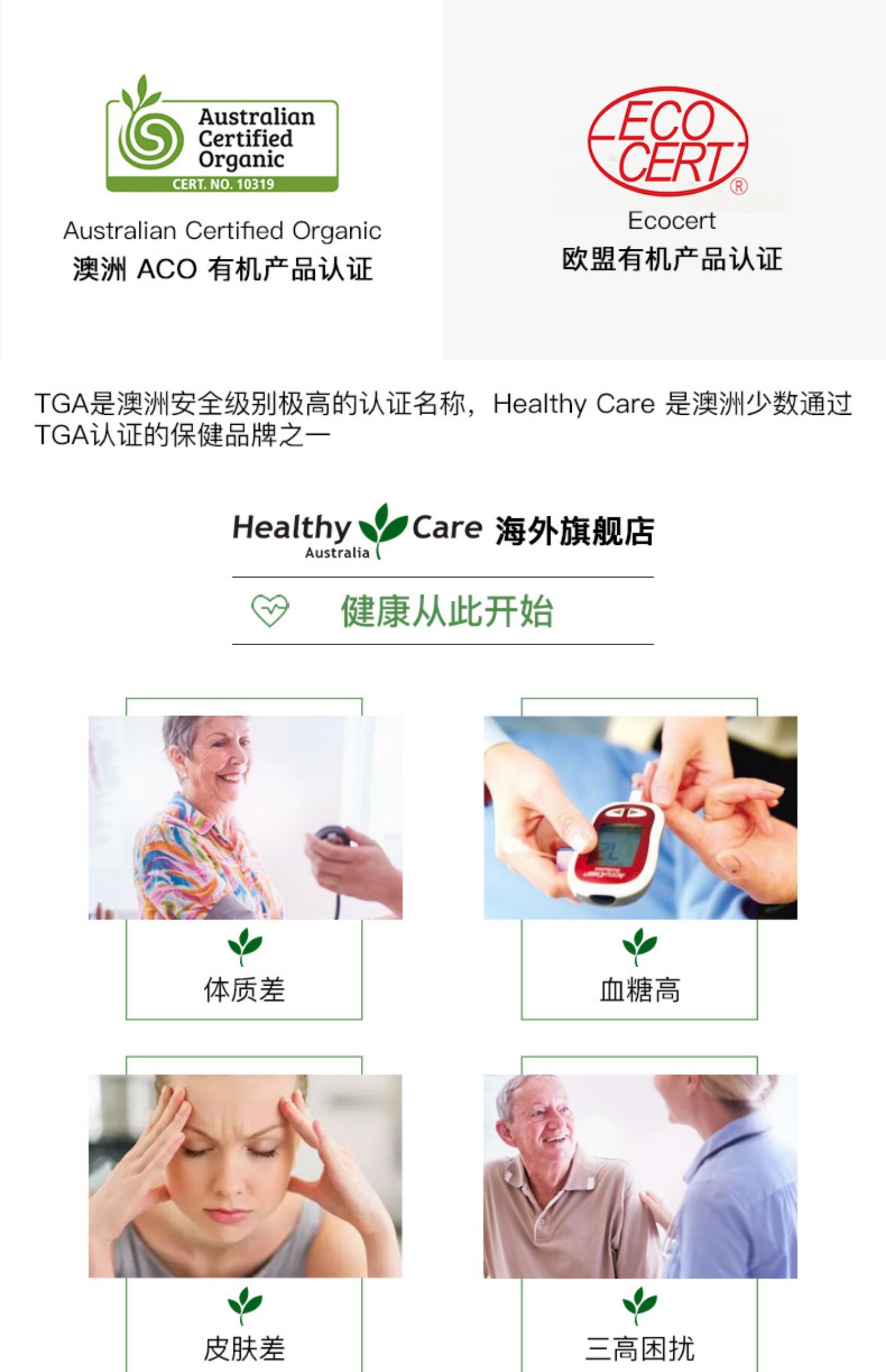 Chất lượng chăm sóc sức khỏe Keo ong 3800mg * 200 viên / Sản phẩm sức khỏe nhập khẩu của Úc - Thức ăn bổ sung dinh dưỡng viên uống omega