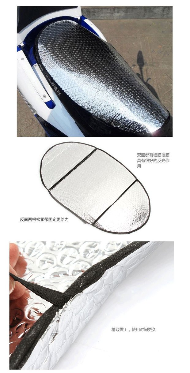 Ghế xe điện bọc pin xe máy bọc ghế chống thấm nước chống thấm đệm ghế đệm nhôm lá cách nhiệt phổ yên xe wave độ