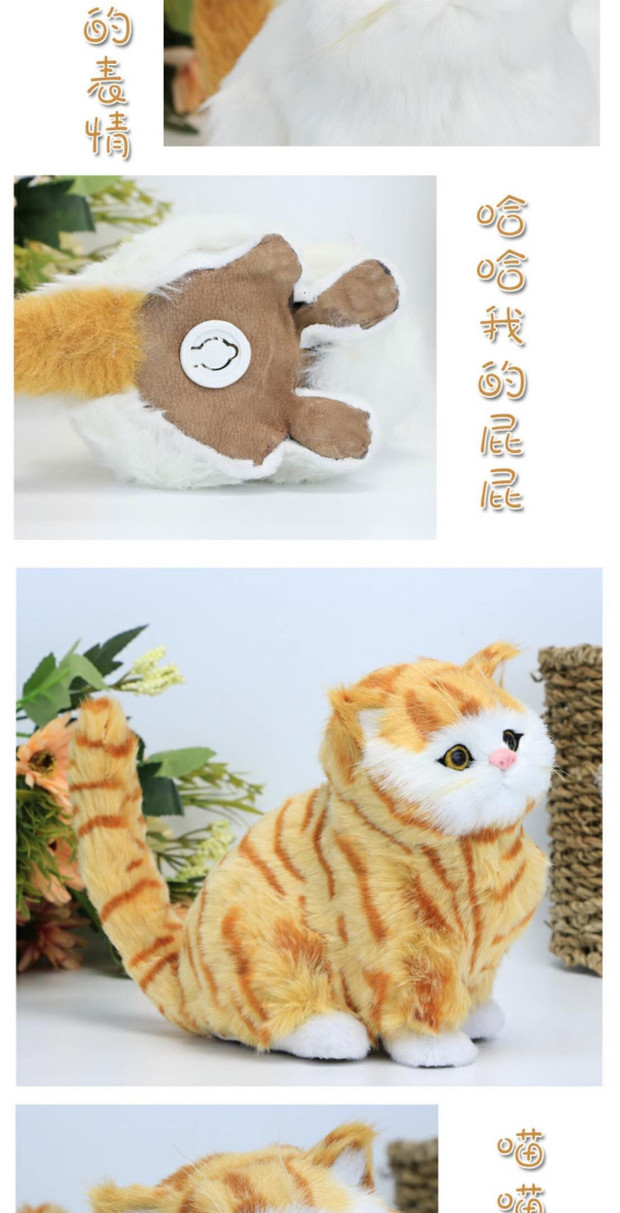 Mèo mô phỏng sẽ gọi búp bê mèo con đồ chơi sang trọng giả mèo mô hình sáng tạo trẻ em món quà sinh nhật mèo trang trí - Đồ chơi gia đình làm đồ chơi
