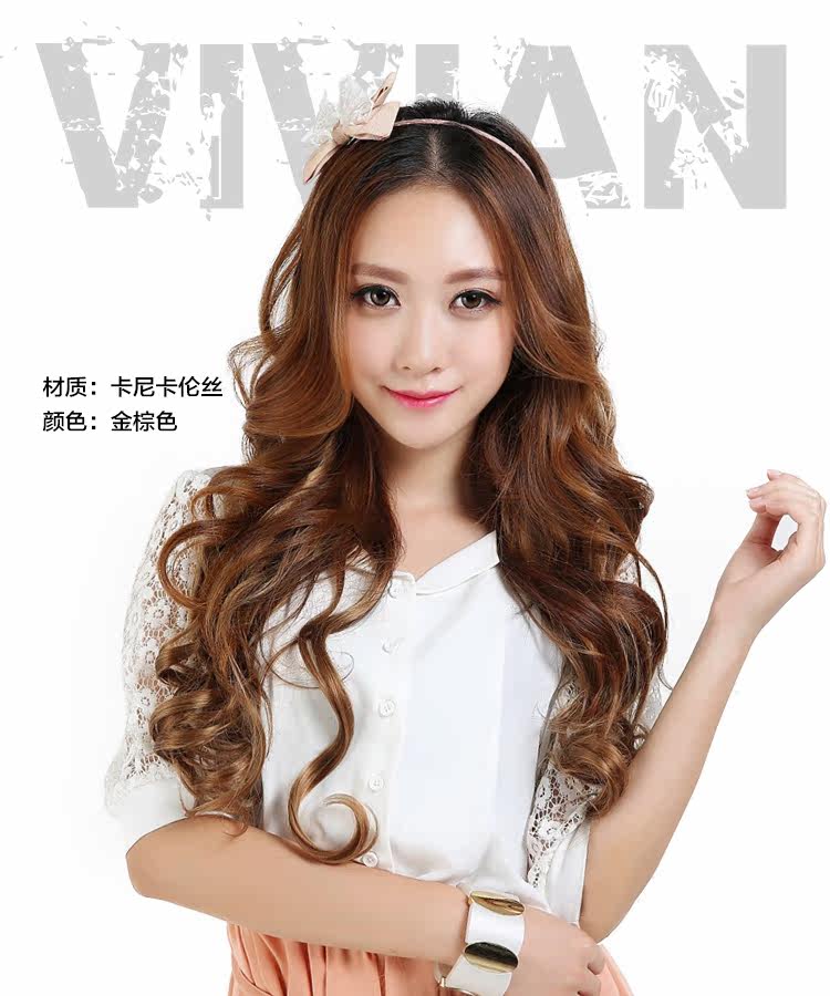 Extension mèches - Ref 225851 Image 6