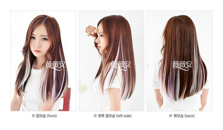 Extension cheveux - Ref 218009 Image 13