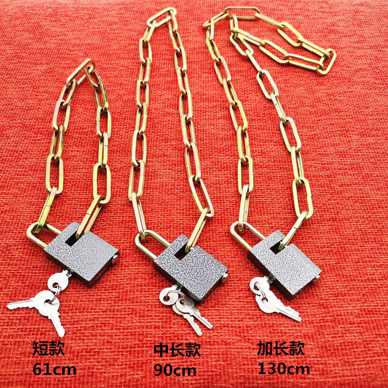 Chain Lock Mountain Car Iron Chain Long Electric Car Lock Motorcycle Lock Lock Three-wheeler Cycle Car