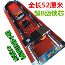 Good Han ultra B type 304c-51 anti-hydraulic extra-long U-lock glass door burglar-proof long insert lock shop double store door