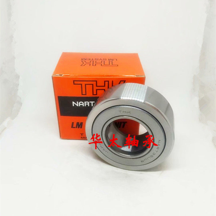 THK bearings NART 25 30 30 40 40 45 45 UUR VR UUVR supporting roller bearings
