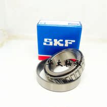 SKF bearing inside 30200 30201 30202 30203 30204 30205 30206 J2 Q