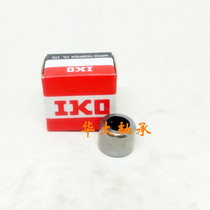 Import IKO needle roller bearing HF3520 4020 5025 HFL3530 HFL0615