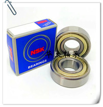  NSK imported bearings 6200 6201 6202 ZZ RS DDU motor electric vehicle front wheel with high-speed bearings