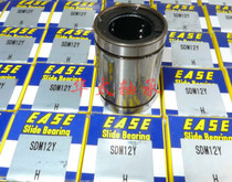 Original imported EASE SDM20 SDM20Y linear bearing EASE LM20UU size 20*32 * 42mm