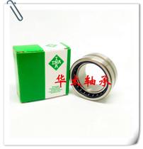  Germany INA needle roller bearing with inner ring NKI30 20 30 30 32 20 32 30 35 20 35 30