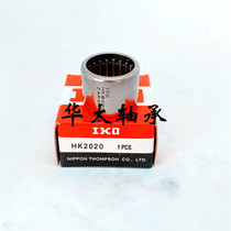 Imported IKO stamped outer ring needle roller bearing HK3026 size 30*37 * 26mm
